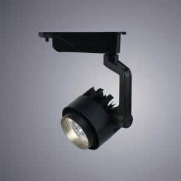 Трековый светодиодный светильник Arte Lamp Vigile  - 2